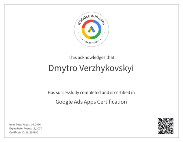 Google Ads Apps certificate issued to Dmytro Verzhykovskyi by Google Skillshop